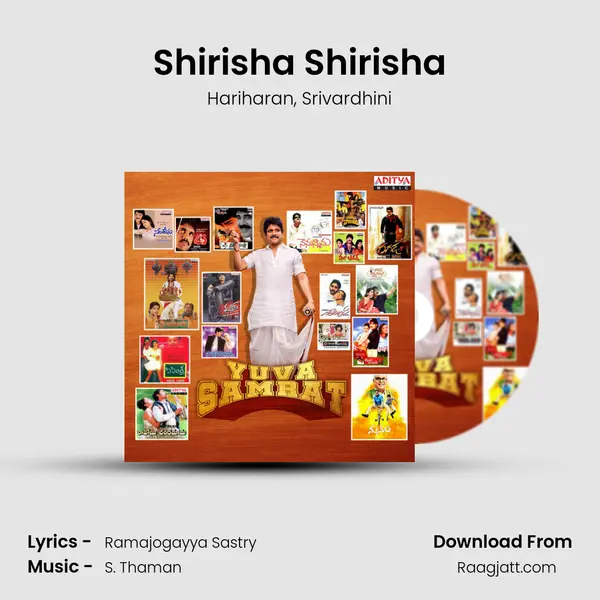 Shirisha Shirisha mp3 song