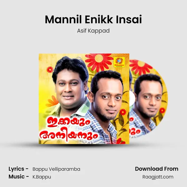 Mannil Enikk Insai - Asif Kappad album cover 