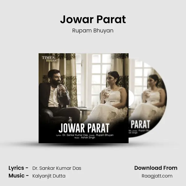 Jowar Parat mp3 song