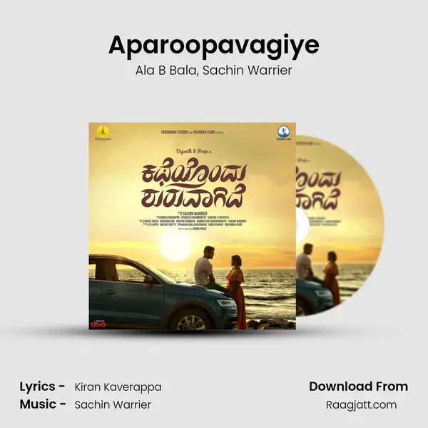 Aparoopavagiye mp3 song