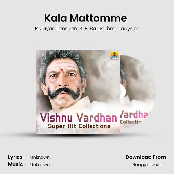 Kala Mattomme (From 