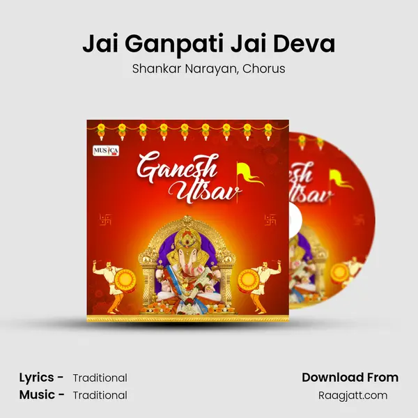 Jai Ganpati Jai Deva - Shankar Narayan album cover 