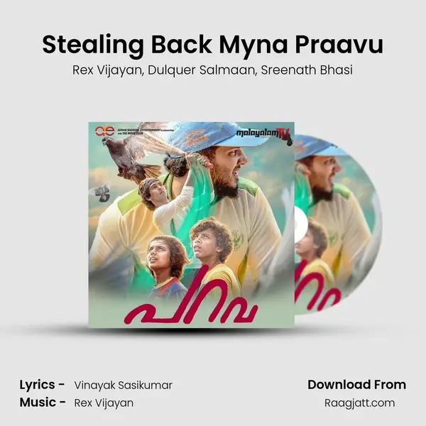 Stealing Back Myna Praavu mp3 song