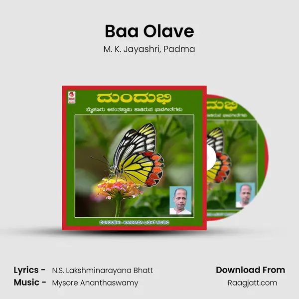 Baa Olave mp3 song