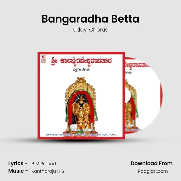 Bangaradha Betta mp3 song