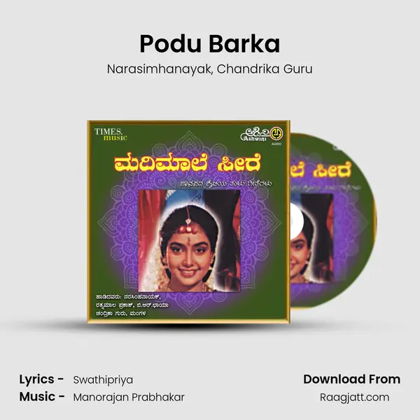 Podu Barka mp3 song