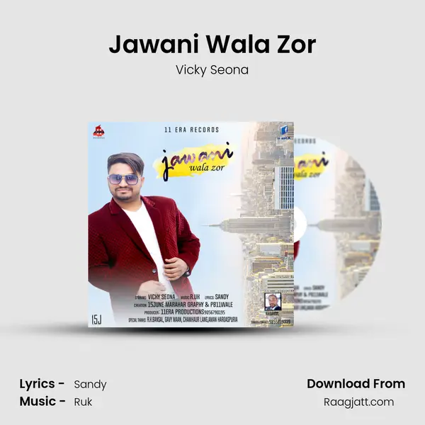 Jawani Wala Zor mp3 song