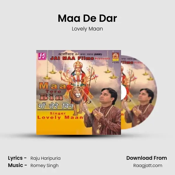 Maa De Dar mp3 song