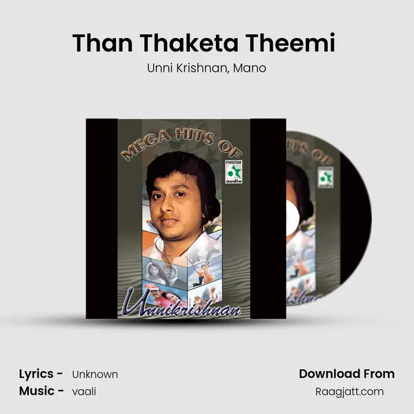 Than Thaketa Theemi (From Rettai Jadai Vayasu) mp3 song