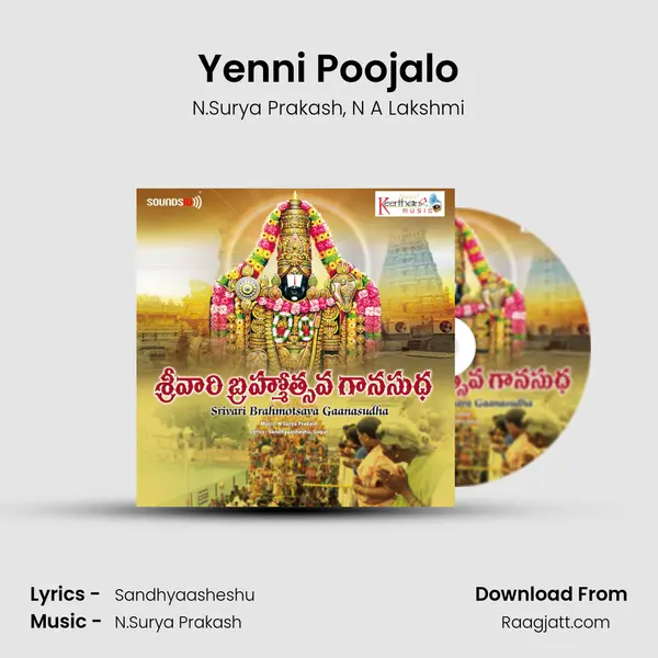 Yenni Poojalo - N.Surya Prakash album cover 