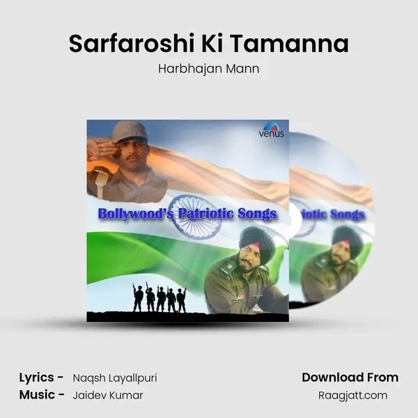 Sarfaroshi Ki Tamanna mp3 song