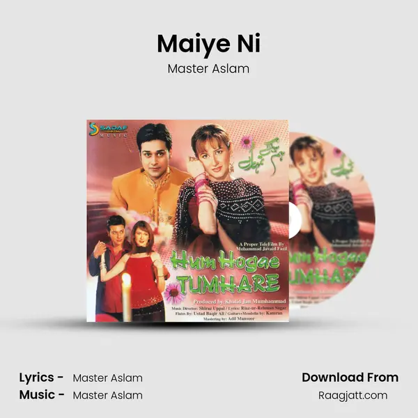 Maiye Ni - Master Aslam album cover 