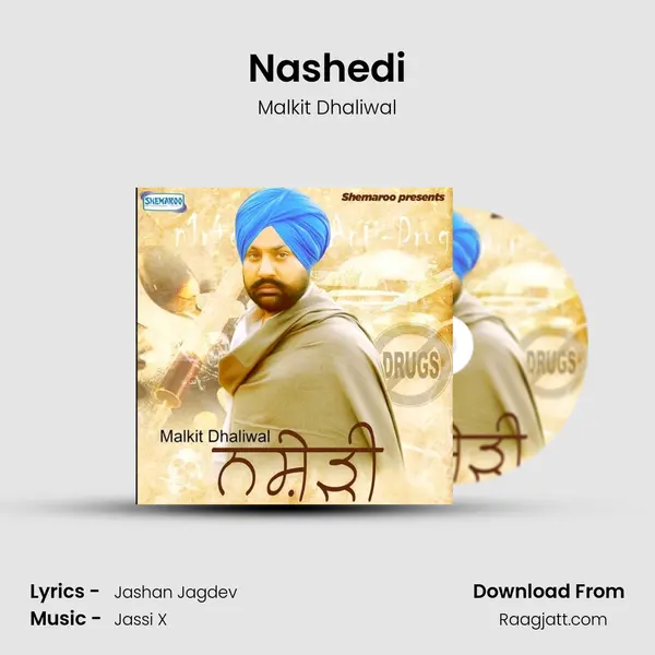 Nashedi mp3 song