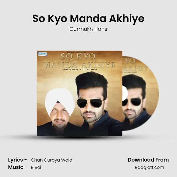 So Kyo Manda Akhiye - Gurmukh Hans album cover 