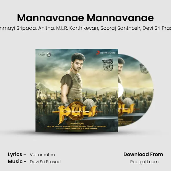 Mannavanae Mannavanae mp3 song