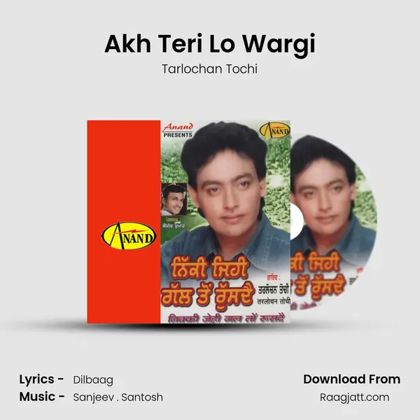 Akh Teri Lo Wargi - Tarlochan Tochi album cover 