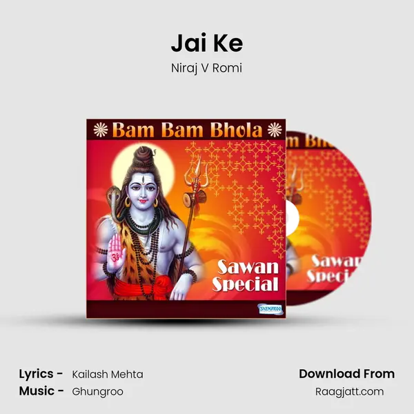 Jai Ke mp3 song