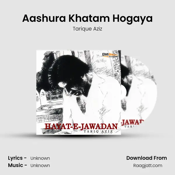 Aashura Khatam Hogaya - Tarique Aziz album cover 