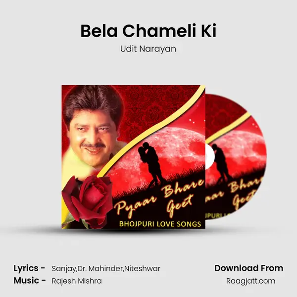 Bela Chameli Ki mp3 song