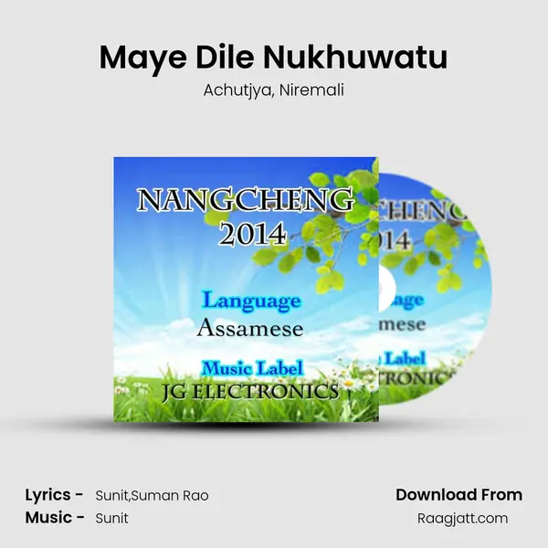 Maye Dile Nukhuwatu mp3 song