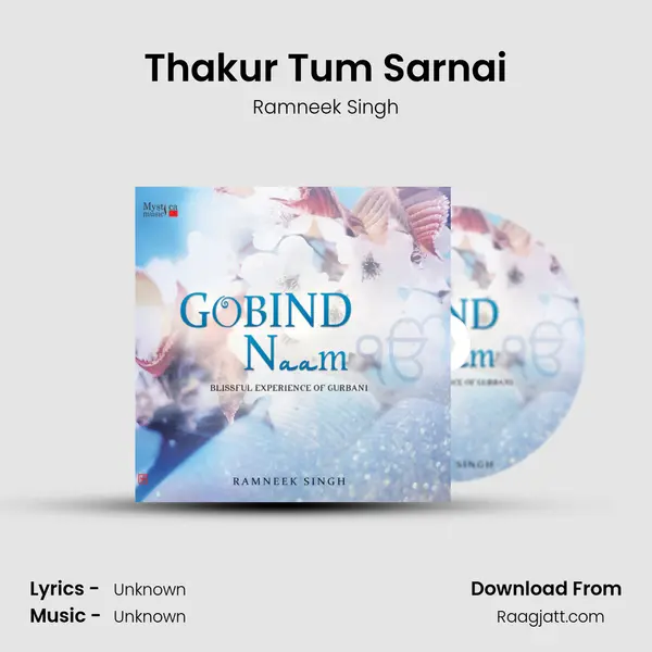 Thakur Tum Sarnai - Ramneek Singh album cover 