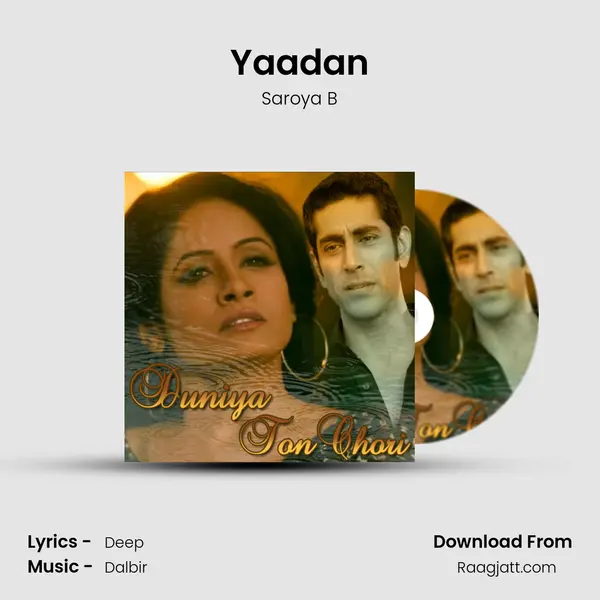 Yaadan mp3 song