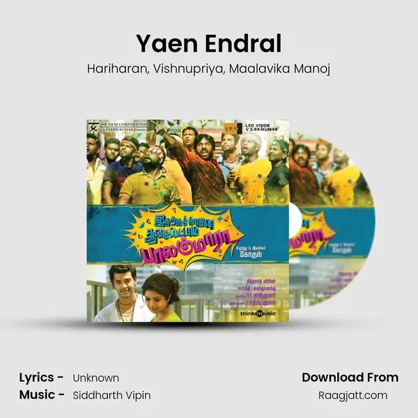 Yaen Endral - Hariharan album cover 