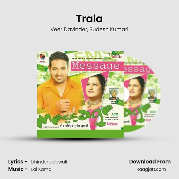 Trala - Veer Davinder album cover 