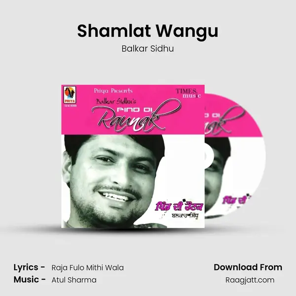 Shamlat Wangu mp3 song