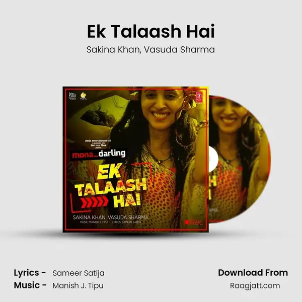 Ek Talaash Hai mp3 song