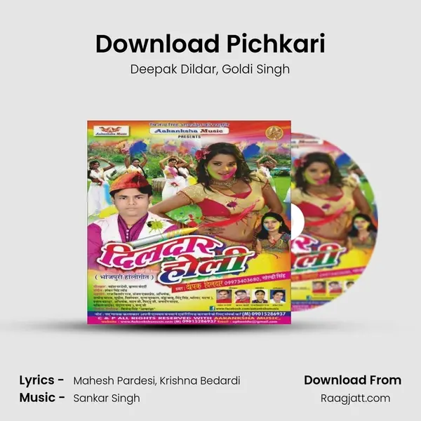 Download Pichkari - Deepak Dildar album cover 