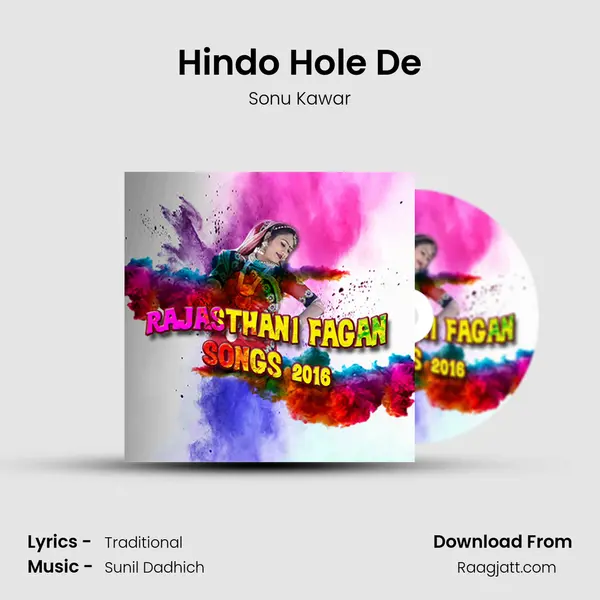 Hindo Hole De mp3 song