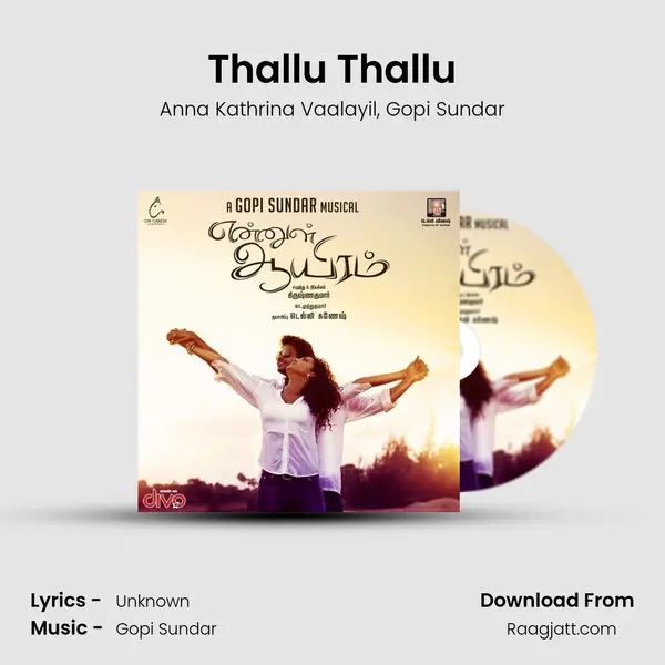 Thallu Thallu mp3 song