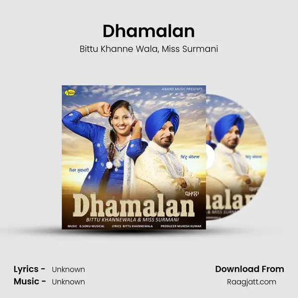 Dhamalan mp3 song