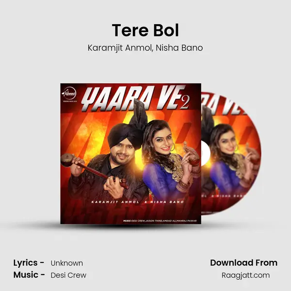 Tere Bol mp3 song