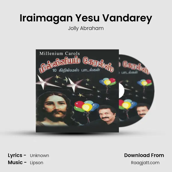 Iraimagan Yesu Vandarey - Jolly Abraham album cover 