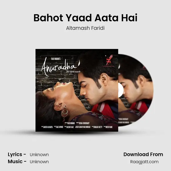 Bahot Yaad Aata Hai mp3 song