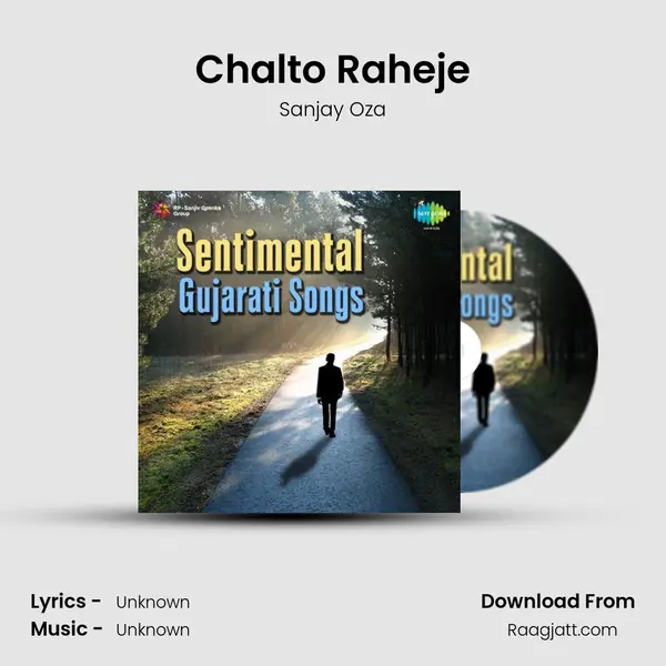 Chalto Raheje - Sanjay Oza album cover 