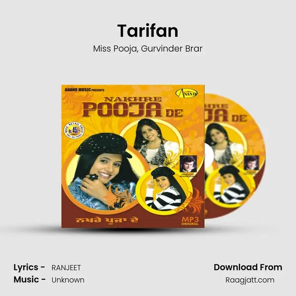 Tarifan mp3 song