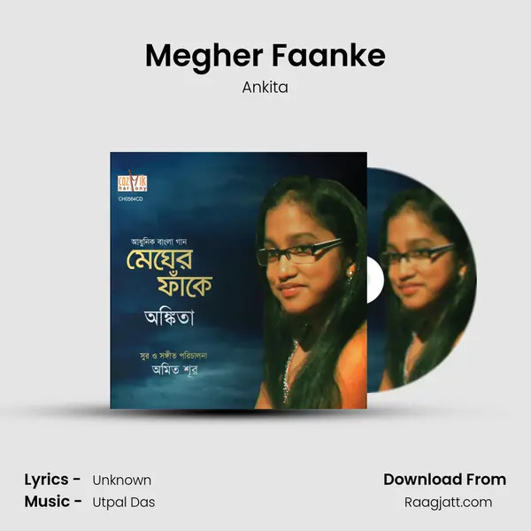 Megher Faanke mp3 song