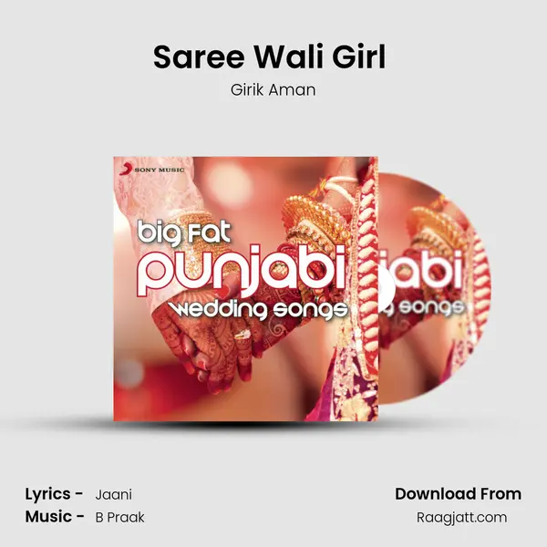 Saree Wali Girl (From Saree Wali Girl) mp3 song