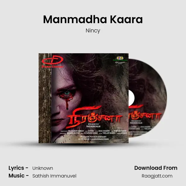 Manmadha Kaara - Nincy album cover 