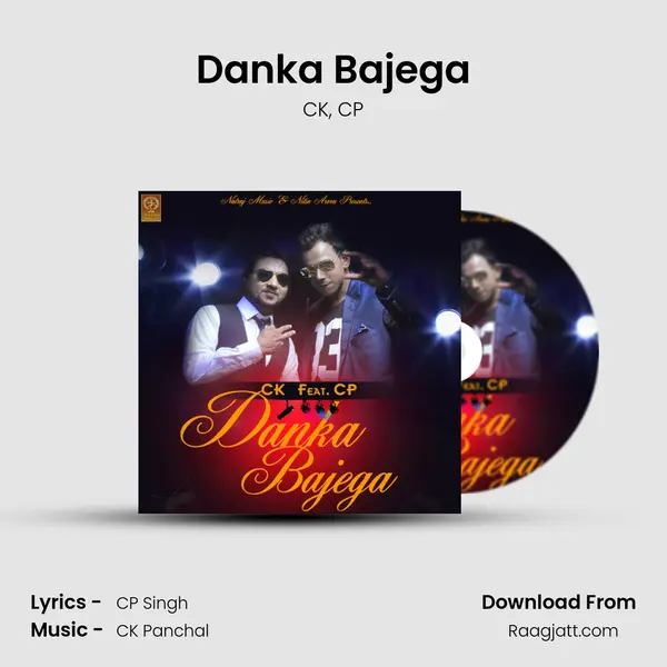 Danka Bajega - CK album cover 