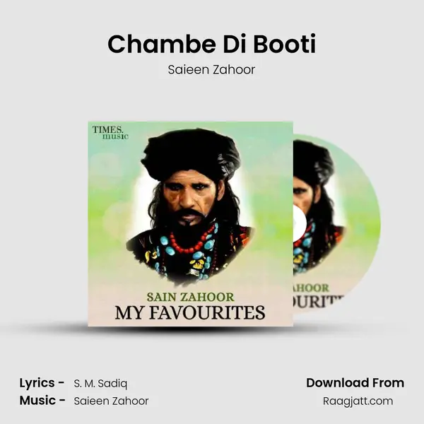 Chambe Di Booti - Saieen Zahoor album cover 