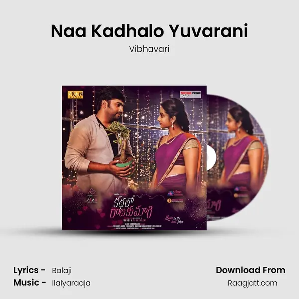 Naa Kadhalo Yuvarani mp3 song