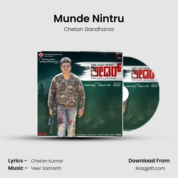 Munde Nintru - Chetan Gandharva album cover 