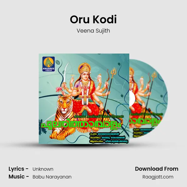 Oru Kodi mp3 song