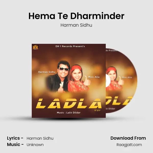 Hema Te Dharminder - Harman Sidhu album cover 