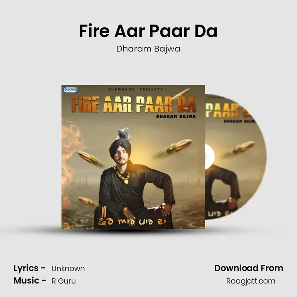 Fire Aar Paar Da mp3 song