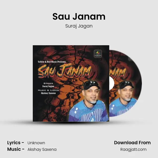 Sau Janam - Suraj Jagan album cover 